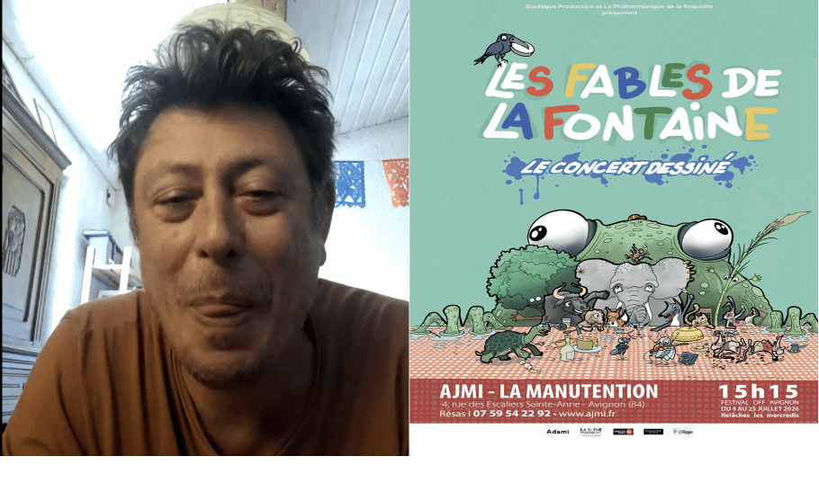 julien kamoun